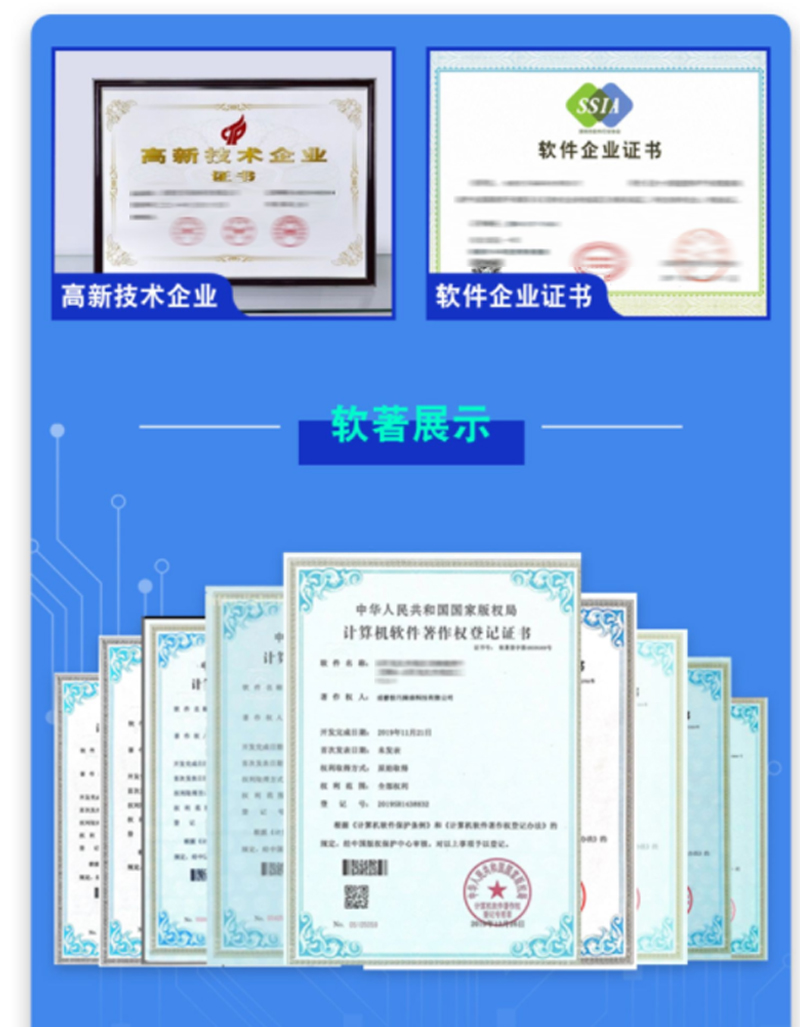 共享場景預約系統(tǒng)12